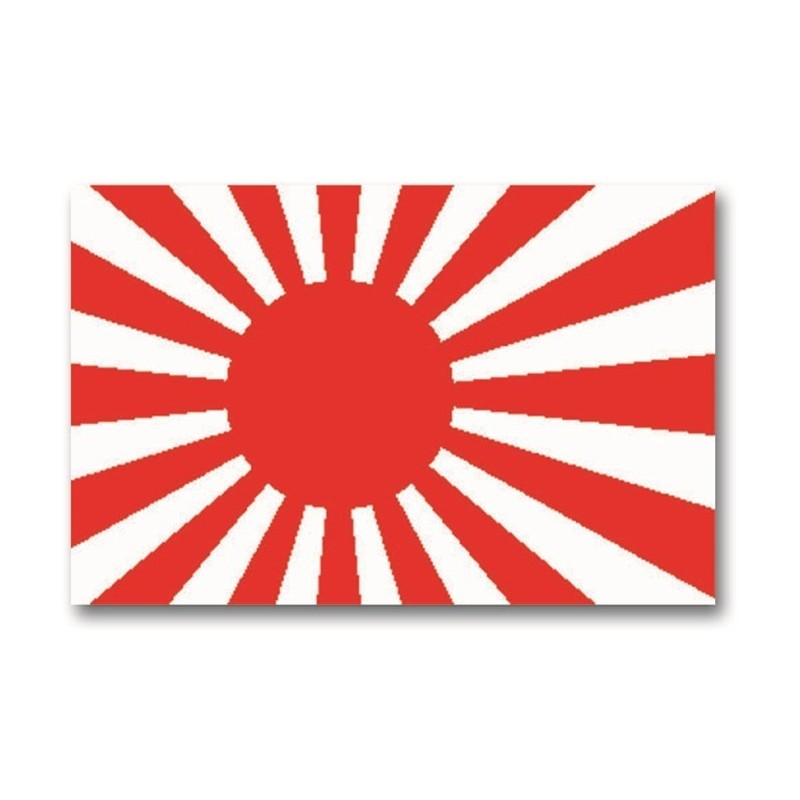 ABZAV|Flag Japan War 90cmx150cm Mil-Tec