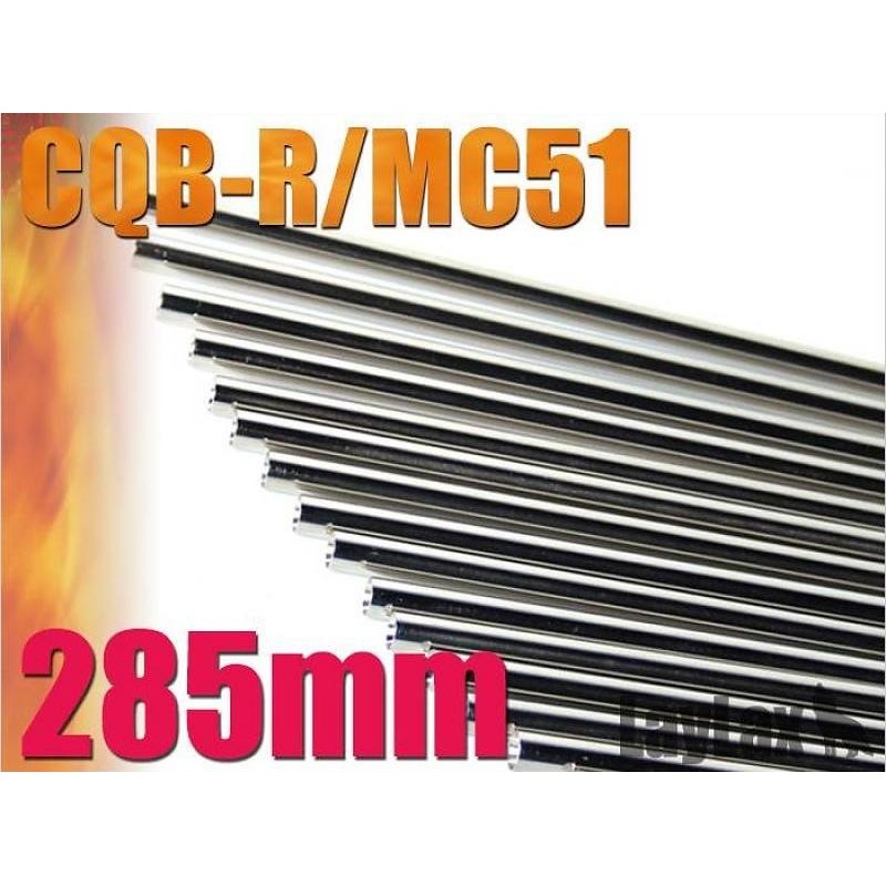ABZAV|Prometheus EG Barrel 285mm for MC51