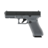 ABZAV|GLOCK 17 Gen5 4.5 mm (.177) BB, CO 3.0 J, Tungsten Gray/BK Umarex