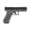 ABZAV|GLOCK 17 Gen5 4.5 mm (.177) BB, CO 3.0 J, Tungsten Gray/BK Umarex