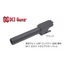 ABZAV|Outer Barrel