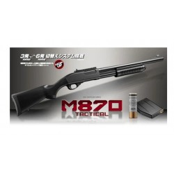 ABZAV|Gas GNB Shotgun M870 Tokyo Marui