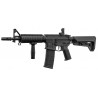 ABZAV|LT-02 G2 M4 CQBR NSR Pack Complet – Lancer Tactical
