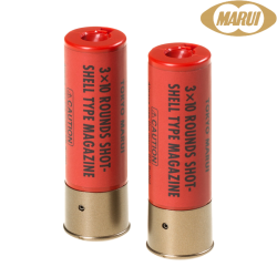 ABZAV|Shells for shotgun M870 2pcs Rouge Tokyo Marui