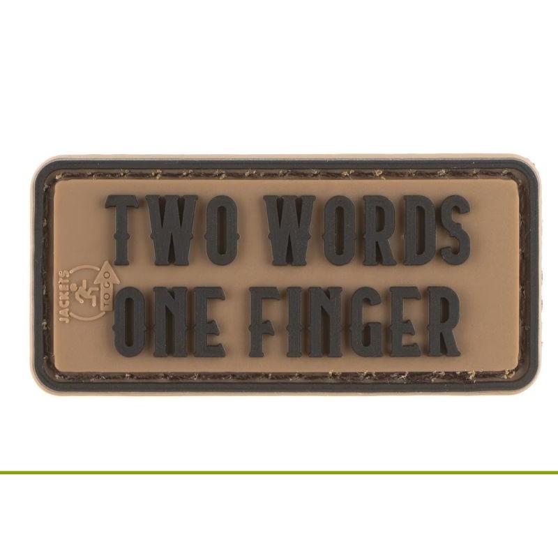 ABZAV|Two Words One Finger Rubber Patch TAN