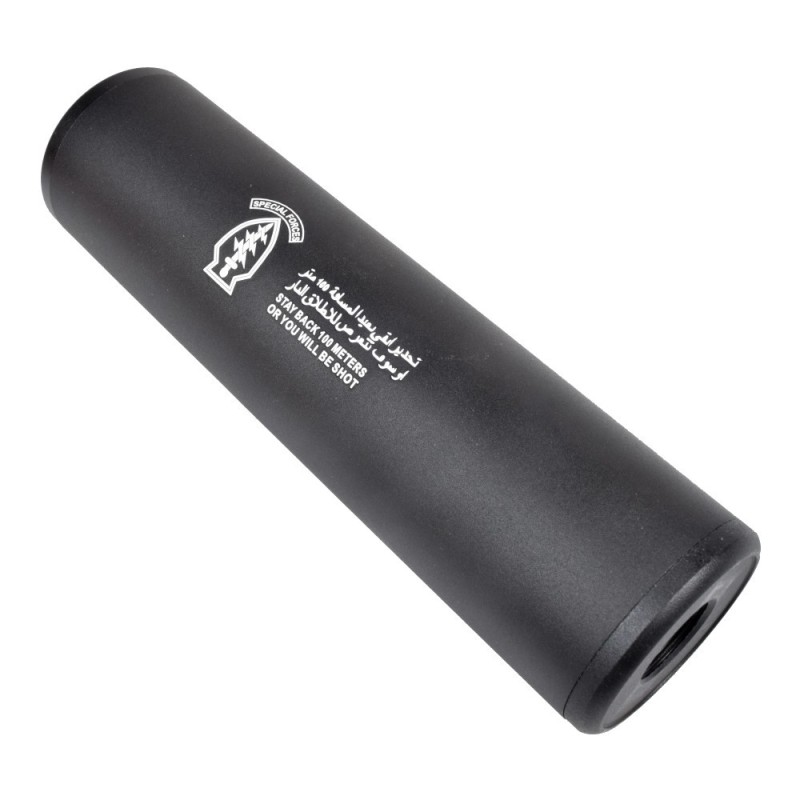 ABZAV|CYMA SILENCER 130mm X 35mm TYPE D