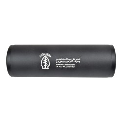 ABZAV|CYMA SILENCER 110mm X 35mm TYPE D