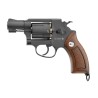 ABZAV|BORNER CO2 Revolver 733 4.5mm bbs