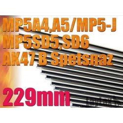 ABZAV|6,03 - 229mm EG Barrel Prometheus