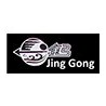 Jing Gong